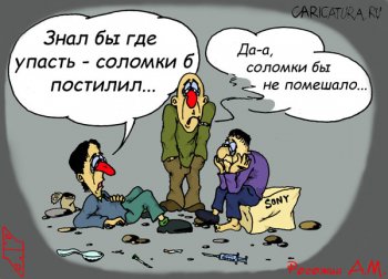 В Одесской области задержана пенсионерка-наркосбытчица 