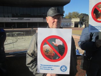 В Одессе прошел антифашистский митинг