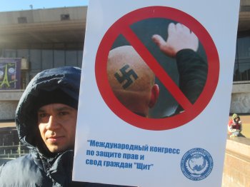 В Одессе прошел антифашистский митинг