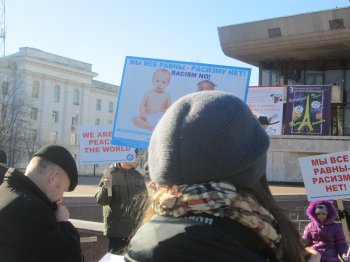 В Одессе прошел антифашистский митинг