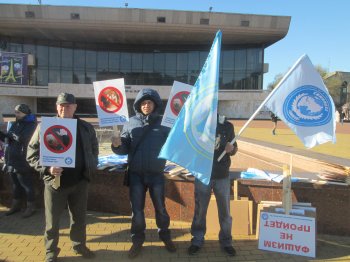 В Одессе прошел антифашистский митинг