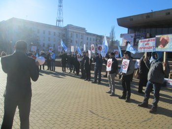 В Одессе прошел антифашистский митинг