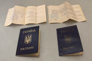 В Одессе задержаны наркодилеры из России (фото)