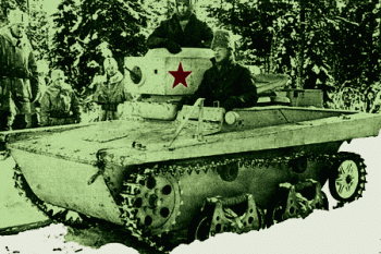 Зимняя война