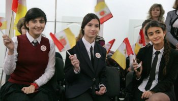 Школьный телемост