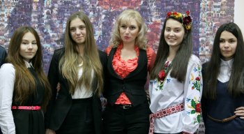 Школьный телемост
