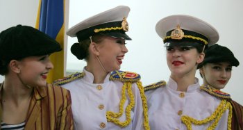 Школьный телемост