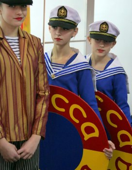 Школьный телемост