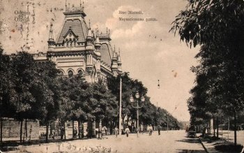 Беспокойные  сутки на Маразлиевской  улице в Одессе 
