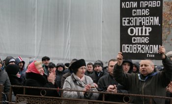 Одесса: За и против