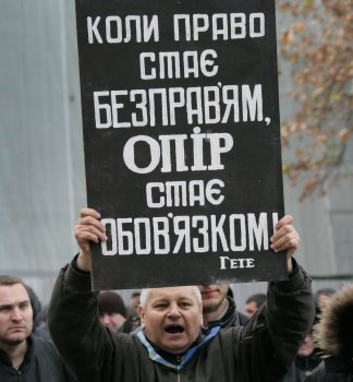 Одесса: За и против