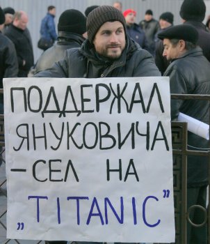 Одесса: За и против