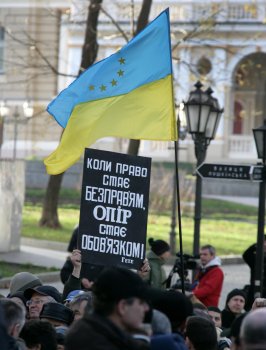 Одесса: За и против