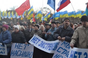 Одесса: За и против