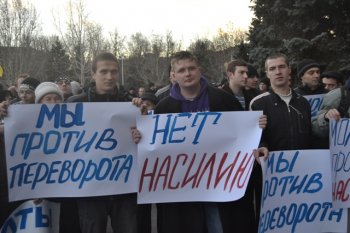 Одесса: За и против