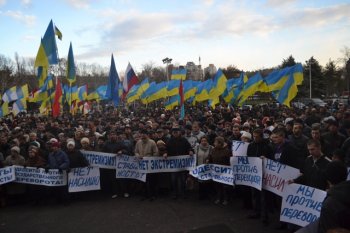 Одесса: За и против