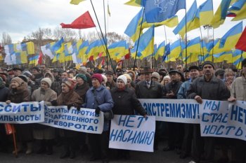 Одесса: За и против