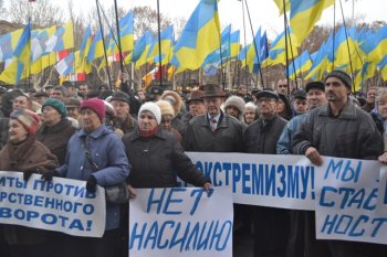 Одесса: За и против