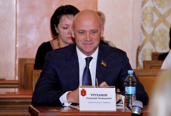 Геннадий Труханов: "В курсе евроинтеграции взят тайм-аут, а не поставлена точка"