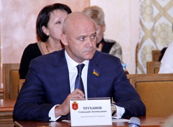 Геннадий Труханов: "В курсе евроинтеграции взят тайм-аут, а не поставлена точка"