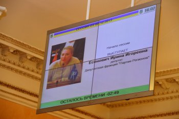 К Украинскому народу, Президенту Украины и всем политическим силам страны