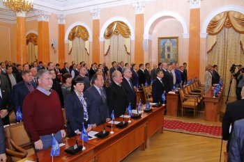 К Украинскому народу, Президенту Украины и всем политическим силам страны