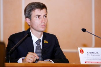 К Украинскому народу, Президенту Украины и всем политическим силам страны