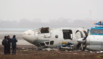 Суд отправил дело об авиакатастрофе в Донецке на дополнительное расследование
