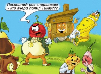 Агентства недвижимости будут закрываться