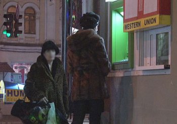 Правоохранители пресекли деятельность одесских кардеров (фото)