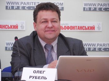  Природоохранные зоны Чёрного моря спасет международное управление