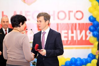 Олег Брындак: "Мы обязаны сегодня бороться за права общины" (фото)