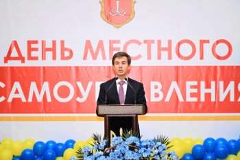 Олег Брындак: "Мы обязаны сегодня бороться за права общины" (фото)