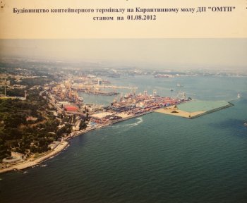 Одесский порт: Завершается строительство контейнерного терминала  (фото)
