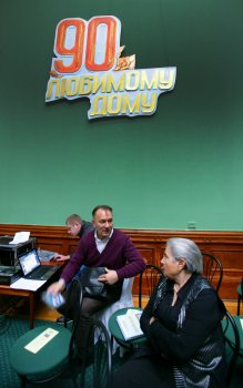 Одесскому Дому ученых 90! (фото)