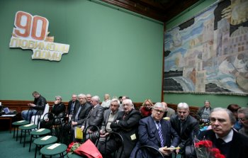 Одесскому Дому ученых 90! (фото)
