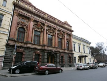 Одесскому Дому ученых 90! (фото)
