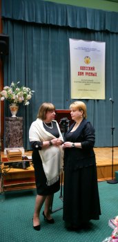 Одесскому Дому ученых 90! (фото)