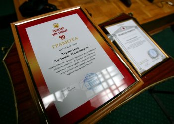 Одесскому Дому ученых 90! (фото)