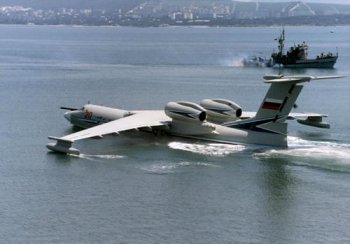 «Альбатрос»