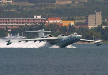 «Альбатрос»