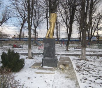 Милиция расследует осквернение памятника Ленину в Котовске (фото)