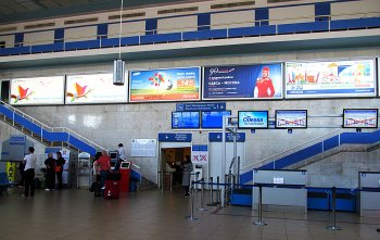 В одесском аэропорту за погранконтролем открылось кафе