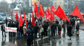 Одесские коммунисты требуют референдум (фото)