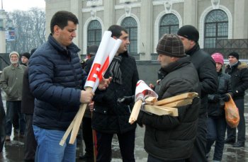 Одесские коммунисты требуют референдум (фото)