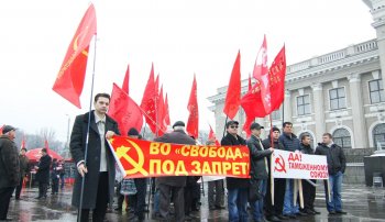 Одесские коммунисты требуют референдум (фото)