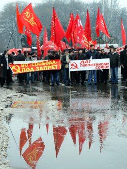 Одесские коммунисты требуют референдум (фото)