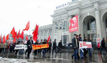Одесские коммунисты требуют референдум (фото)