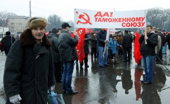Одесские коммунисты требуют референдум (фото)