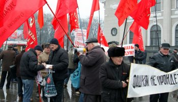 Одесские коммунисты требуют референдум (фото)